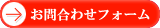 碌ե