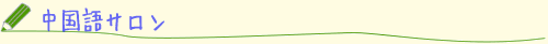 EE></A><br>
            <font size=