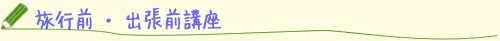 EE></A><br>
            </font><FONT size=
